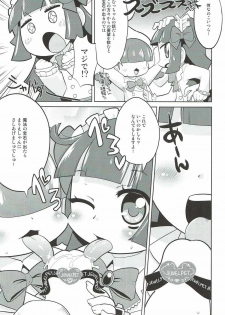 (C85) [Sumi kara Sumi made (Gabyonuno)] Houseki Denaii! (Jewelpet Happiness) - page 8