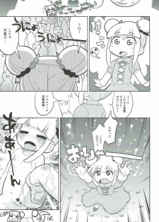 (C85) [Sumi kara Sumi made (Gabyonuno)] Houseki Denaii! (Jewelpet Happiness) - page 30