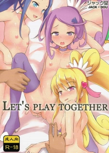 (C84) [Jack Dou (Jack)] LET'S PLAY TOGETHER (Dokidoki! Precure) - page 1