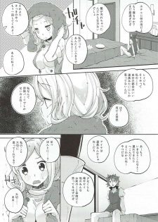 (SC64) [Hatogoya (Suruga Rinu)] Nikuman Futatsu (Gundam Build Fighters) - page 8