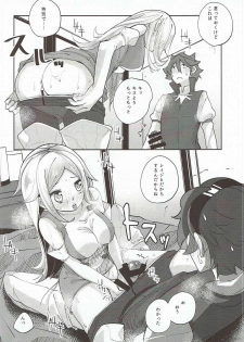 (SC64) [Hatogoya (Suruga Rinu)] Nikuman Futatsu (Gundam Build Fighters) - page 11