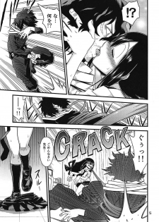 (C92) [HEADROOM (Oda Haiji)] H-ERO!! 3 -Hail 2 U!- (Boku no Hero Academia) - page 4
