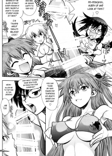 (C92) [Chuuka Mantou (Yagami Dai)] Mantou .41 (Neon Genesis Evangelion) [English] {risette translations} - page 7