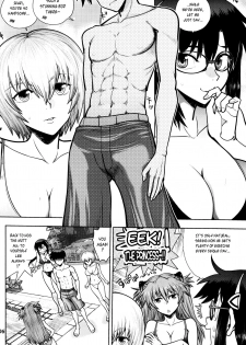 (C92) [Chuuka Mantou (Yagami Dai)] Mantou .41 (Neon Genesis Evangelion) [English] {risette translations} - page 5