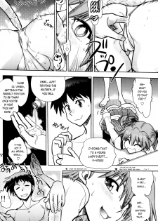 (C92) [Chuuka Mantou (Yagami Dai)] Mantou .41 (Neon Genesis Evangelion) [English] {risette translations} - page 21