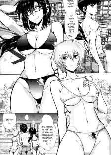 (C92) [Chuuka Mantou (Yagami Dai)] Mantou .41 (Neon Genesis Evangelion) [English] {risette translations} - page 4