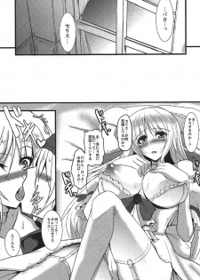 (C92) [Yo-Metdo (Yasakani An)] Jinkou Madou Shoujo Chronicle ~Jinkou Madou Shoujo Soushuuhen~ (Final Fantasy VI) - page 40