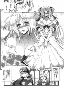 (C92) [Yo-Metdo (Yasakani An)] Jinkou Madou Shoujo Chronicle ~Jinkou Madou Shoujo Soushuuhen~ (Final Fantasy VI) - page 35