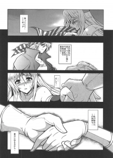 (C92) [Yo-Metdo (Yasakani An)] Jinkou Madou Shoujo Chronicle ~Jinkou Madou Shoujo Soushuuhen~ (Final Fantasy VI) - page 23