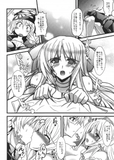 (C92) [Yo-Metdo (Yasakani An)] Jinkou Madou Shoujo Chronicle ~Jinkou Madou Shoujo Soushuuhen~ (Final Fantasy VI) - page 43