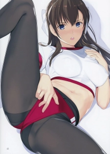 (C92) [Lily Lily Rose (Mibu Natsuki)] Koinumaru-san wa Gokigen Naname R [Chinese] [無邪気漢化組] - page 13