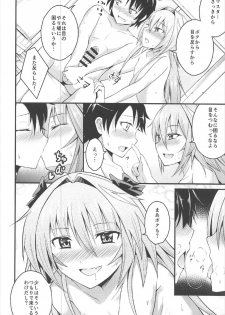 (C92) [Jisyakunyudo (Hayuta)] Sekai ga Heiwa ni Natta node Astolfo to Onsen Ryokou ni Ikimashita (Fate/Grand Order) - page 7