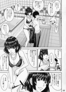 (C90) [High Thrust (Inomaru)] Geneki B-kyuu Ichii Hero Jigoku no Fubuki-sama ga Gohoushi Shite Kureru Omise de Fudeoroshi!! (One Punch Man) - page 4