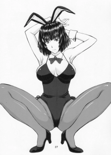 (C90) [High Thrust (Inomaru)] Geneki B-kyuu Ichii Hero Jigoku no Fubuki-sama ga Gohoushi Shite Kureru Omise de Fudeoroshi!! (One Punch Man) - page 26