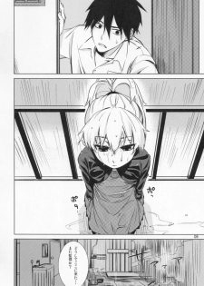 [ARKADIA (Takenaka Hideo)] Kuro no Yoru Gin no Tsuki (DARKER THAN BLACK) [2010-01-15] - page 5