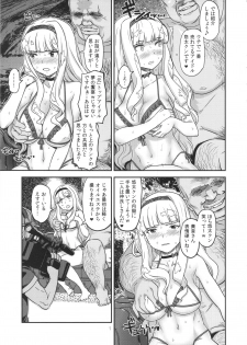 (C92) [Gadget Koubou (A-10)] Koukai Tanetsuke Hentai Koubi (THE iDOLM@STER) - page 6