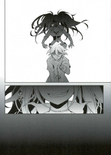 (Gakuen Trial 2) [NINESTEP (Kudan)] BANG ME (Super Danganronpa 2) - page 34