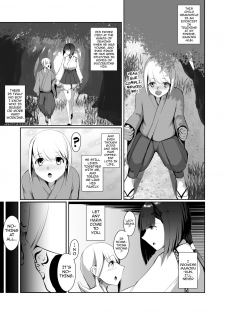 [Yakinasu Teishoku (EggplantEX)] Akushin Shinshoku | Demonic Corruption [English] {darknight} [Digital] - page 4