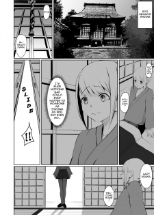 [Yakinasu Teishoku (EggplantEX)] Akushin Shinshoku | Demonic Corruption [English] {darknight} [Digital] - page 13