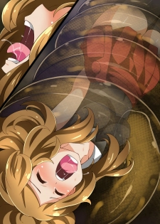 [Mist Night (Arniro)] Hell Of Swallowed: Serena VS Anaconda (Pokémon) - page 24