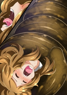 [Mist Night (Arniro)] Hell Of Swallowed: Serena VS Anaconda (Pokémon) - page 23