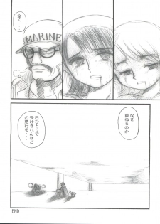(C65) [Sairo Publishing (J.Sairo)] Hola! (One Piece) - page 24