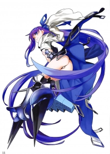 (C92) [Dai-kotetsu Dan (92M)] REFdea ~YoMeOh Channel~ (Fate/Grand Order) - page 12