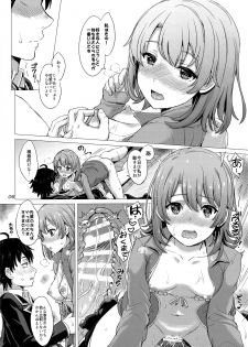 (COMIC1☆11) [studio A (Inanaki Shiki)] Manager Irohasu. (Yahari Ore no Seishun Love Come wa Machigatteiru.) - page 6