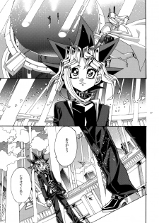 (Sennen Battle Phase17) [Quartzshow (hari)] Raison D'être Sain (Yu-Gi-Oh!) - page 36