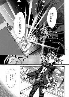 (Sennen Battle Phase17) [Quartzshow (hari)] Raison D'être Sain (Yu-Gi-Oh!) - page 40