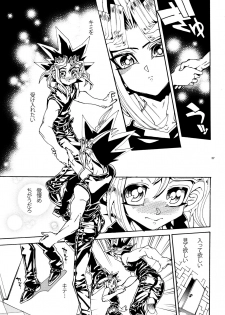 (Sennen☆Battle Darkness Region) [Quartzshow (hari)] Kiss to Futatsu Boshi (Yu-Gi-Oh!) - page 37