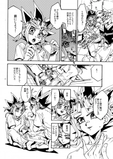 (Sennen☆Battle Darkness Region) [Quartzshow (hari)] Kiss to Futatsu Boshi (Yu-Gi-Oh!) - page 20