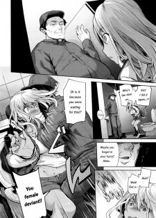 [Ohkami Ryosuke] TS Ryuugaku-ki Ch. 2 (COMIC Unreal 2016-02 Vol. 59) [English] [Decensored] - page 8