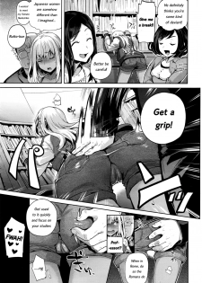 [Ohkami Ryosuke] TS Ryuugaku-ki Ch. 2 (COMIC Unreal 2016-02 Vol. 59) [English] [Decensored] - page 5