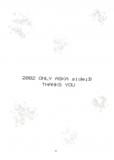 (C63) [Chimatsuriya Honpo (Asanagi Aoi)] 2002 ONLY ASKA side B (Neon Genesis Evangelion) - page 48
