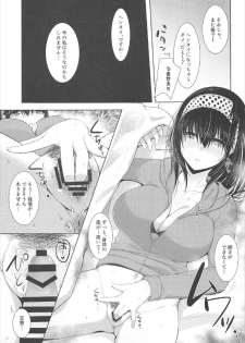 (C92) [Fever Lactic Acid Bacteria Deluxe (Kyuunosuke)] SALTY SUMMER (THE IDOLM@STER CINDERELLA GIRLS) - page 7