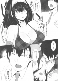 (C92) [Fever Lactic Acid Bacteria Deluxe (Kyuunosuke)] SALTY SUMMER (THE IDOLM@STER CINDERELLA GIRLS) - page 11