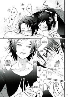 (C91) [glowfly (JULLY)] Koyoi wa Yoi Yoi (Touken Ranbu) [English] [Anmitsu Dojo] - page 16