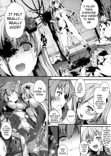 (C92) [Sheepfold (Tachibana Yuu)] Damegami ~Ubawareta Share~ (Hyperdimension Neptunia) [English] [potocat] - page 21