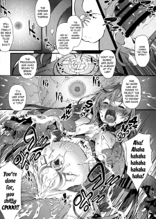 (C92) [Sheepfold (Tachibana Yuu)] Damegami ~Ubawareta Share~ (Hyperdimension Neptunia) [English] [potocat] - page 14