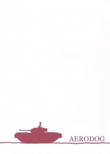 (C92) [AERODOG (inu)] Senshadou no Uramichi St. Gloriana Jogakuin (Girls und Panzer) [Chinese] [79G个人汉化] - page 2