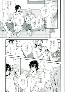 (Mekakushidan Katsudou Nisshi 3-satsume) [Kurobuchi (Nmi)] Usotsuki Neko (Kagerou Project) - page 5