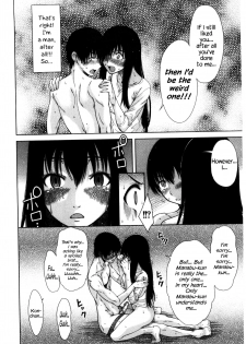 [Tarakan] Osananajimi no Wagamama Sex Ch. 1 [English] {Hennojin} - page 20