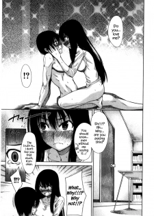[Tarakan] Osananajimi no Wagamama Sex Ch. 1 [English] {Hennojin} - page 19