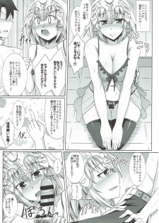 (C92) [Taishou Romanesque (Toono Suika)] Jeanne D'Arc to Fuuzoku de shitai! (Fate/Grand Order) - page 6