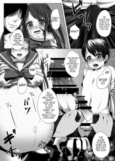 [Puchiota Rakugaki (Genzaburoh)] Fuusen Kanchou Boufuku Tama-nee & Taka-bou Hen (ToHeart2) [English] - page 5