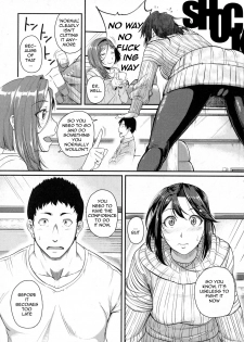 [Tonnosuke] Yes! AbNo!rmal? (COMIC Shingeki 2016-06) [English] [CrossRook] - page 3