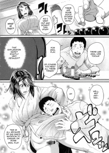 [Tonnosuke] Yes! AbNo!rmal? (COMIC Shingeki 2016-06) [English] [CrossRook] - page 10