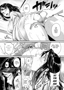 [Tonnosuke] Yes! AbNo!rmal? (COMIC Shingeki 2016-06) [English] [CrossRook] - page 11