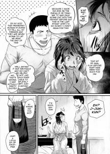 [Tonnosuke] Yes! AbNo!rmal? (COMIC Shingeki 2016-06) [English] [CrossRook] - page 9